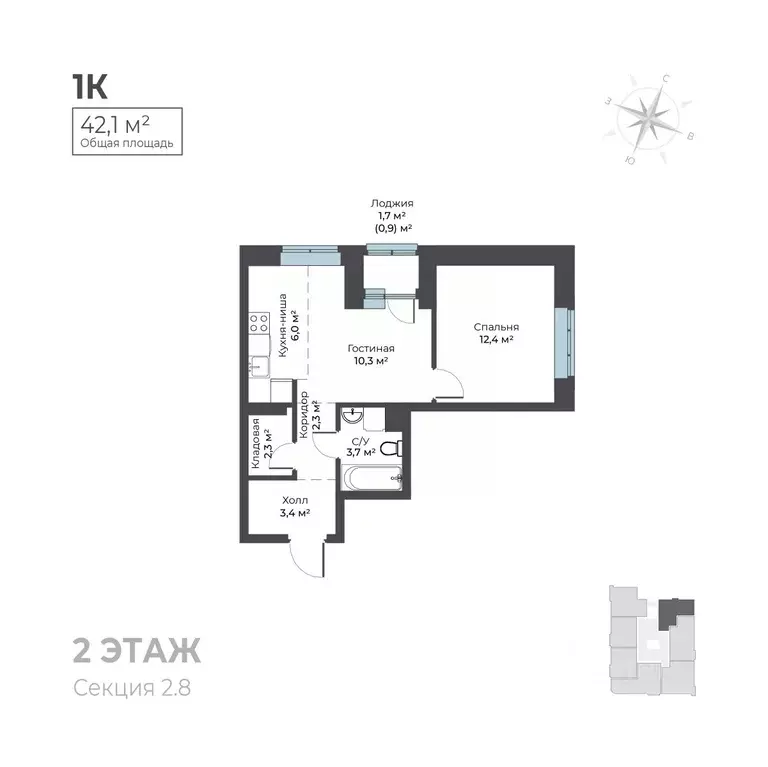 1-к кв. Пермский край, Пермь Вышка II мкр, Ветлан жилой комплекс (42.1 ... - Фото 1