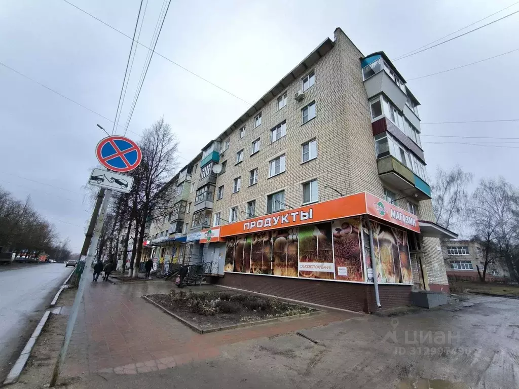 Помещение свободного назначения в Орловская область, Мценск ул. ... - Фото 1