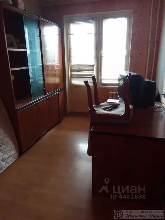 Комната Самарская область, Самара ул. Мичурина, 11 (79.5 м) - Фото 0