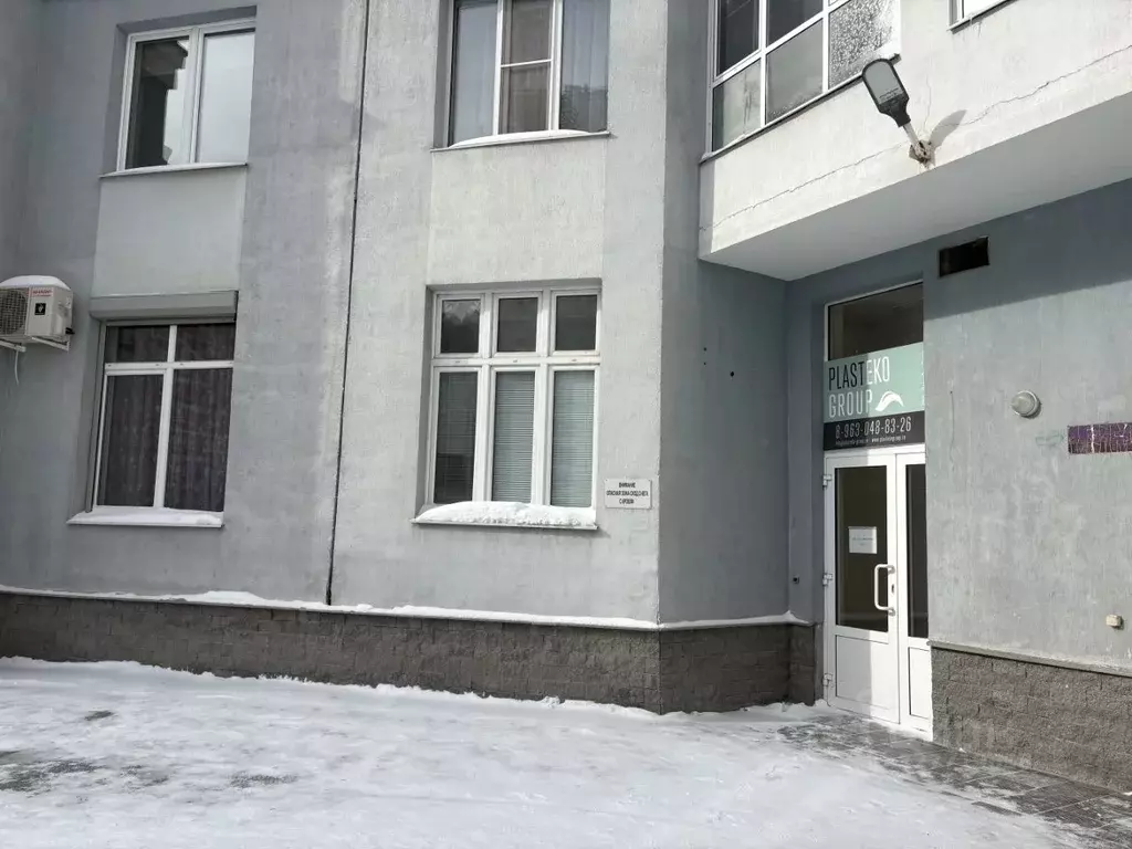 Офис в Свердловская область, Екатеринбург ул. Татищева, 49 (124 м) - Фото 1