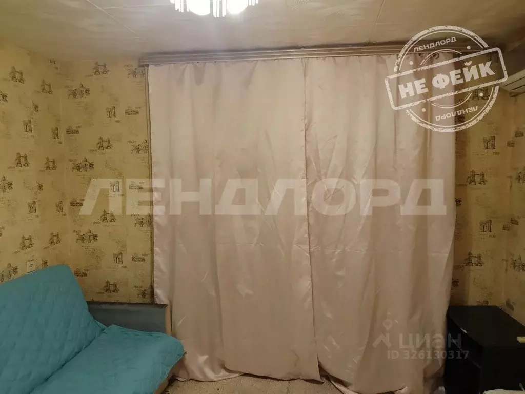 1-к кв. Ростовская область, Новочеркасск Магистральная ул., 6А (23.2 ... - Фото 1