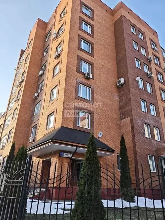 Офис в Московская область, Подольск Климовск мкр, ул. Советская, 13Б ... - Фото 1