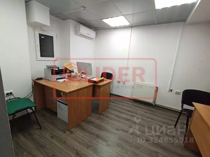Офис в Севастополь ул. Кулакова, 37 (12 м) - Фото 2