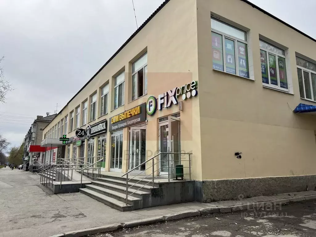 Офис в Свердловская область, Екатеринбург ул. Комсомольская, 4 (124 м) - Фото 0