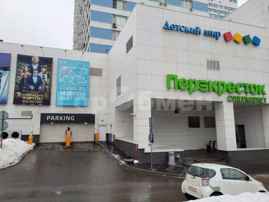 Гараж в Москва Северное Чертаново мкр, 1А (16 м) - Фото 1