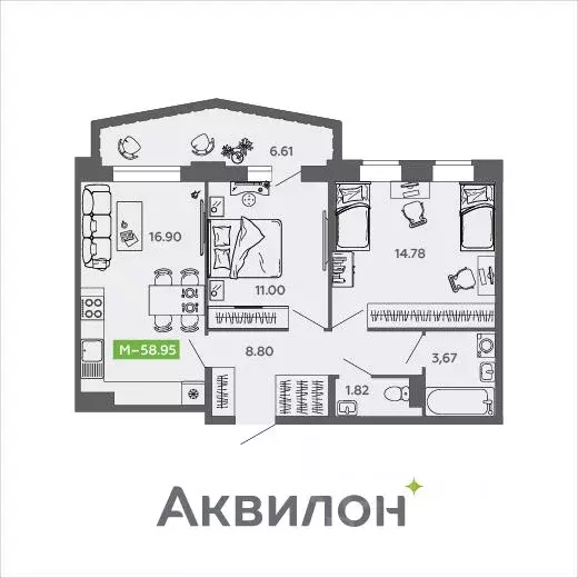 2-к кв. Архангельская область, Северодвинск И-1 кв-л, Аквилон Нео ... - Фото 0