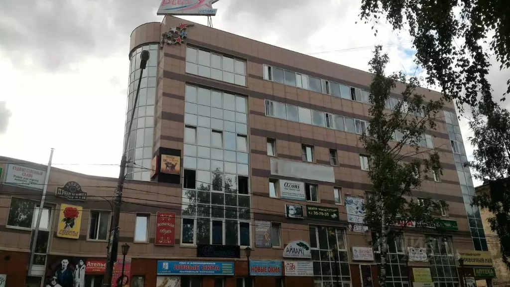 Офис в Коми, Сыктывкар ул. Карла Маркса, 192 (292 м) - Фото 0