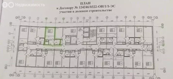 Квартира-студия: Санкт-Петербург, проспект Большевиков, 68к1 (23.4 м) - Фото 0