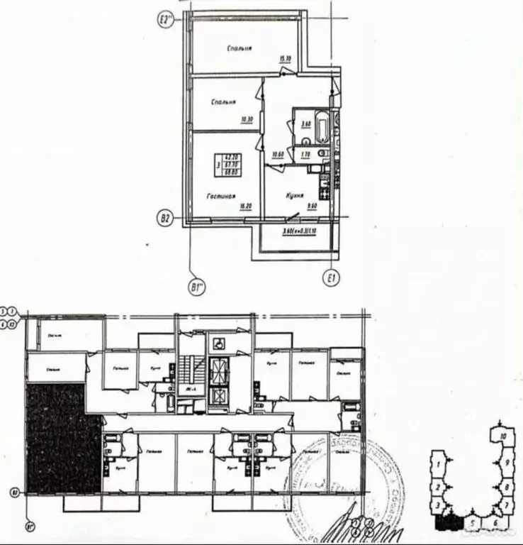 3-комнатная квартира: посёлок Шушары, Окуловская улица, 13 (68 м) - Фото 1