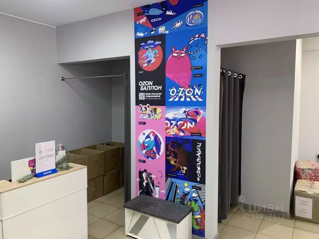 Помещение свободного назначения в Москва Ленинградское ш., 26К1 (32 м) - Фото 2