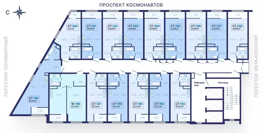 Квартира-студия: Екатеринбург, проспект Космонавтов, 9 (22.72 м) - Фото 2
