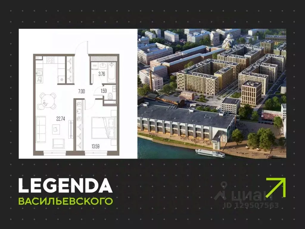 1-к кв. Санкт-Петербург Кожевенная линия (48.68 м) - Фото 0