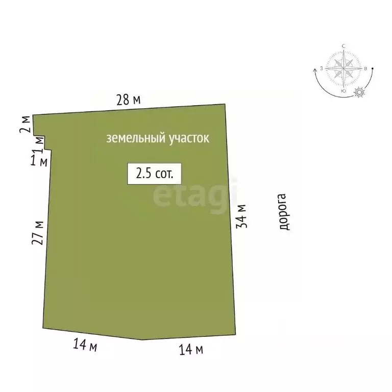 Дом в Костромская область, Кострома ул. Ивана Сусанина, 16 (47 м) - Фото 1