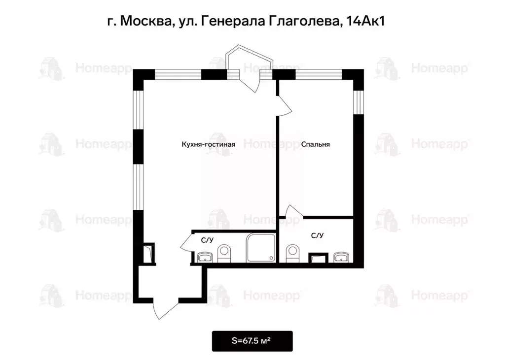 Квартира, 2 комнаты, 67.5 м - Фото 1
