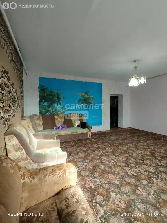 Дом в Щербиновский, Комсомольская улица (124.3 м) - Фото 2