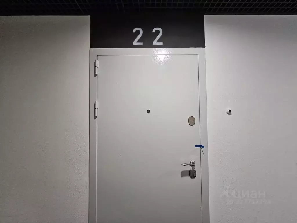 2-к кв. Москва Бескудниковский бул., 52 (58.7 м) - Фото 1