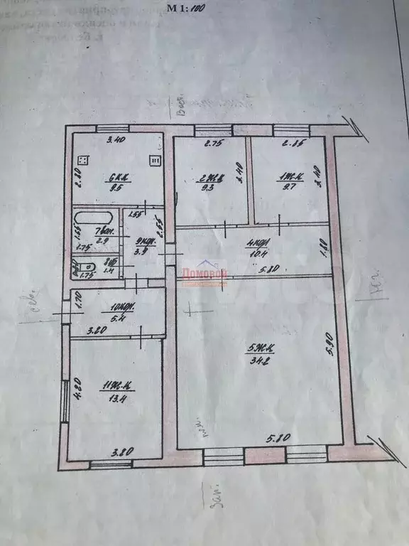 Таунхаус 100 м на участке 7 сот. - Фото 0