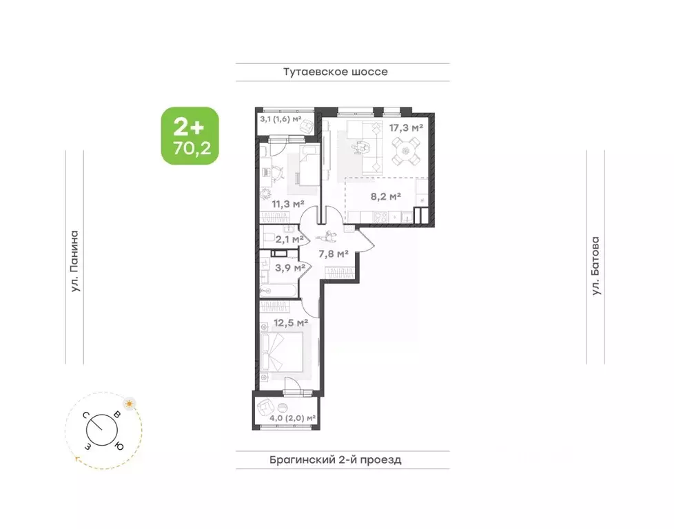 3-к кв. Ярославская область, Ярославль Тутаевское ш., 93Б (66.7 м) - Фото 1