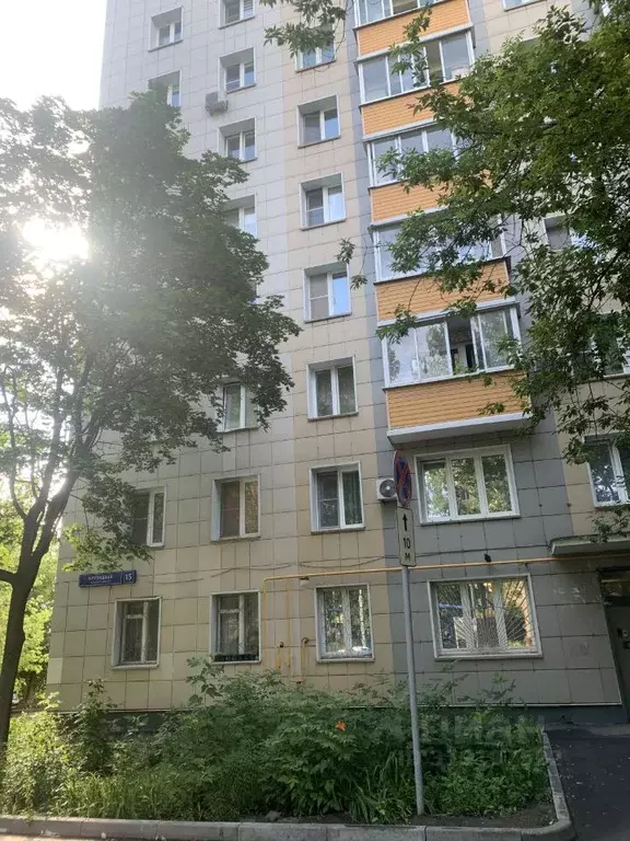 2-к кв. Москва Крутицкая наб., 15 (44.5 м) - Фото 0