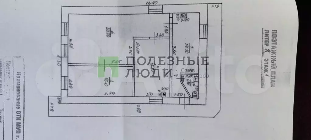 Дом 156,5 м на участке 5,2 сот. - Фото 0