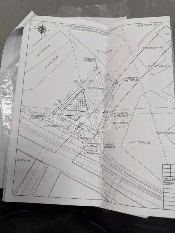 Участок в Вологодская область, д. Кирики-Улита ул. Еловая (13.5 сот.) - Фото 1