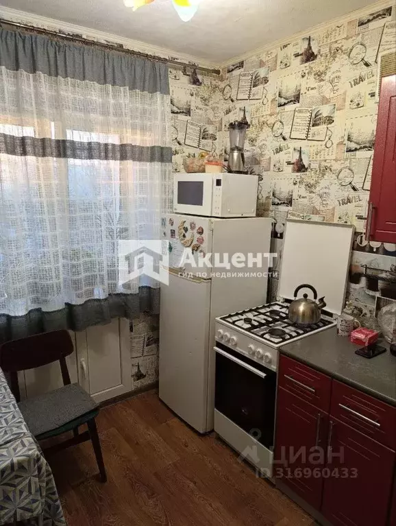 1-к кв. Ивановская область, Иваново Свободная ул., 17 (30.0 м) - Фото 0