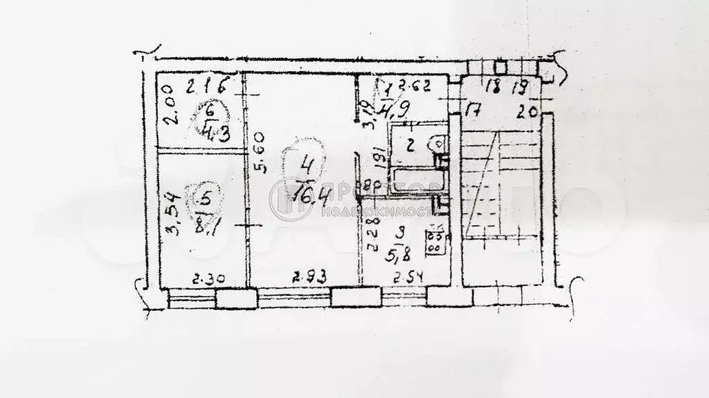 2-к. квартира, 42,7 м, 1/5 эт. - Фото 0