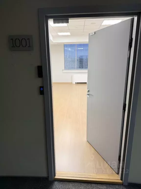 Офис в Свердловская область, Екатеринбург ул. Куйбышева, 44А/1 (29 м) - Фото 1