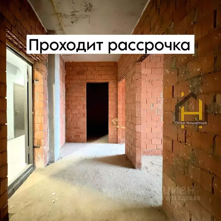 1-к кв. Кабардино-Балкария, Нальчик ул. Тарчокова, 121 (38.71 м) - Фото 1