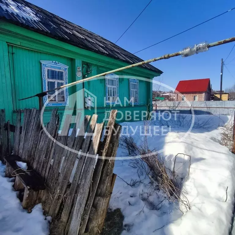 Дом в Пермский край, Чусовой ул. Кощеева, 43 (45 м) - Фото 1