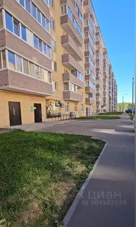 Помещение свободного назначения в Смоленская область, Смоленск ... - Фото 0