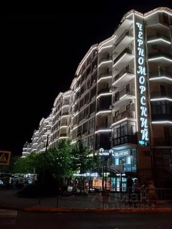 Квартира, 2 комнаты, 80 м - Фото 0