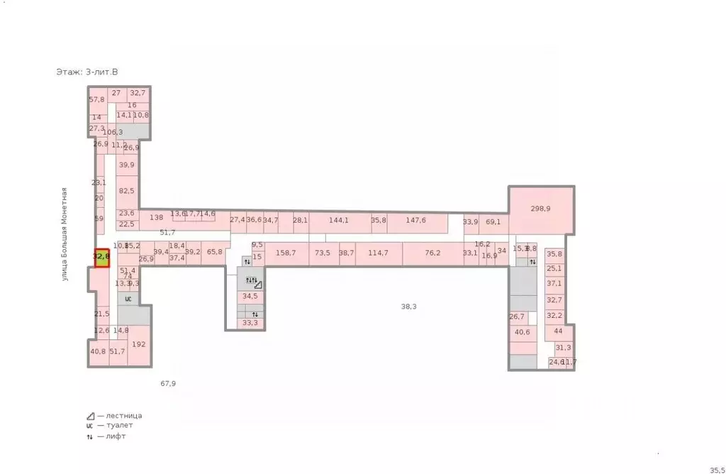 Офис в Санкт-Петербург Большая Монетная ул., 16 (33 м) - Фото 2