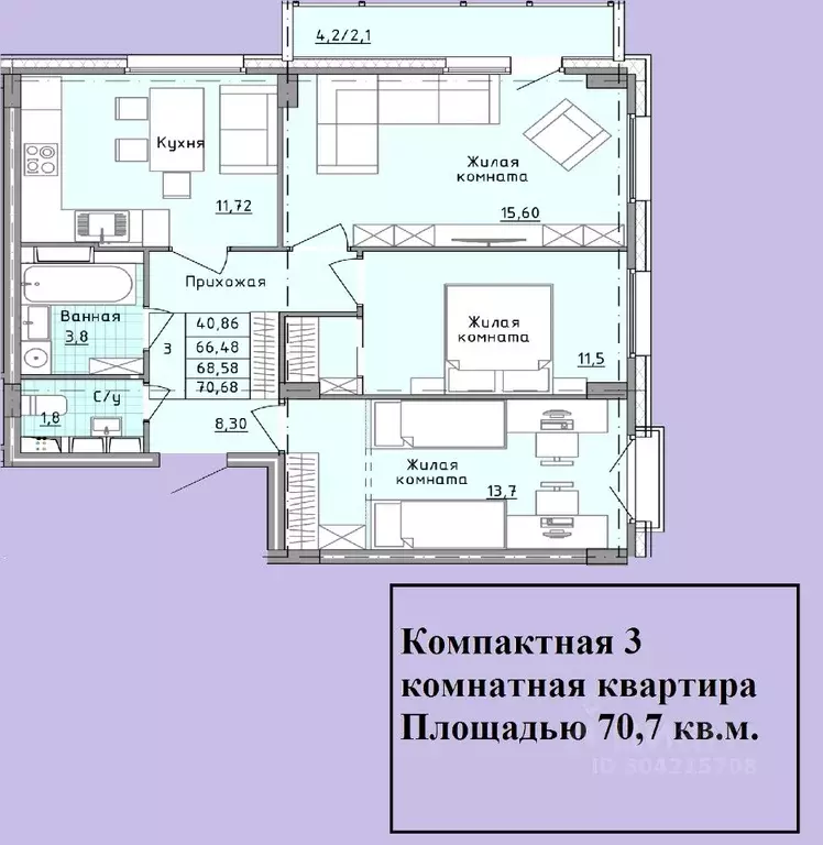 3-к кв. Московская область, Солнечногорск городской округ, д. Голубое ... - Фото 0