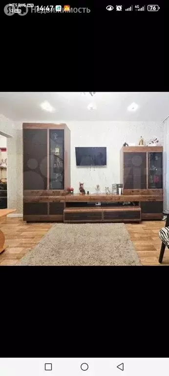 1-комнатная квартира: городской посёлок Берёзовка, улица Юности (27 м) - Фото 1