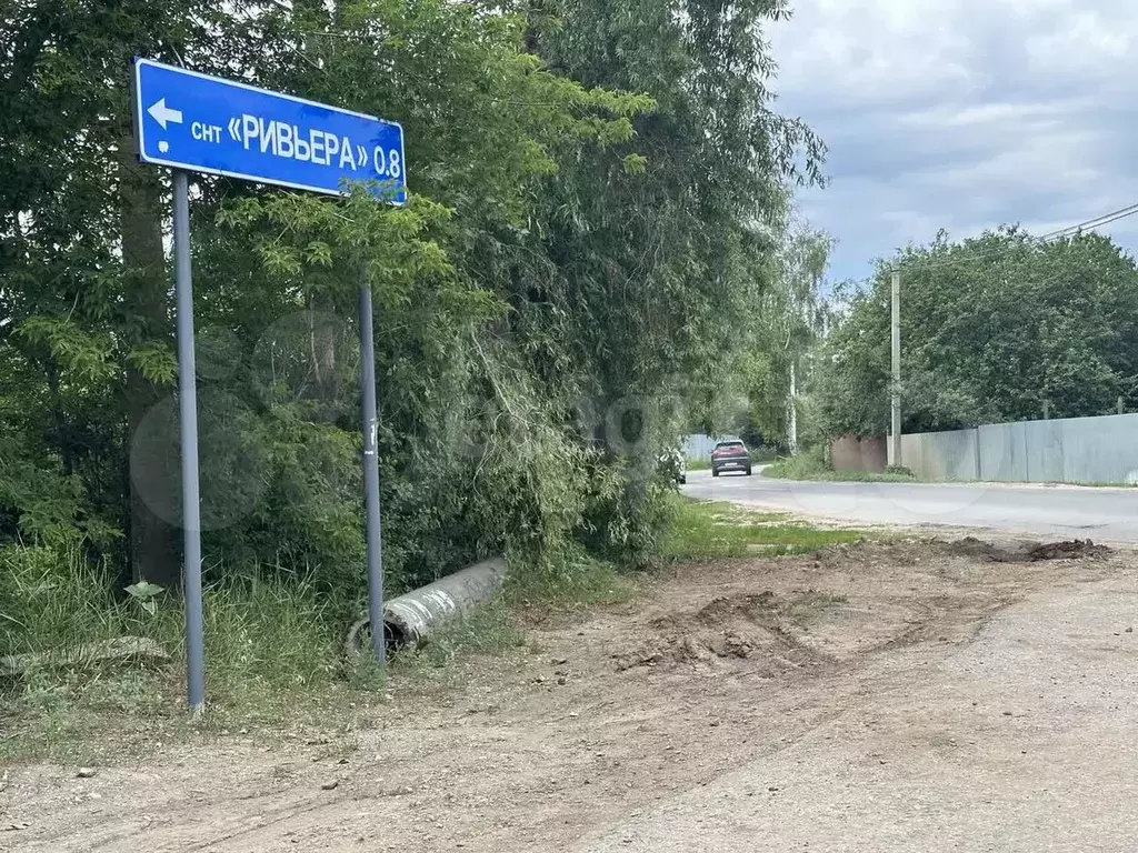 Участок 25 сот. (СНТ, ДНП) - Фото 0