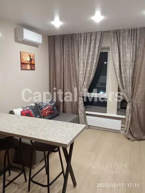 1-к кв. Москва Салтыковская ул., 6/2к3 (20.0 м) - Фото 0
