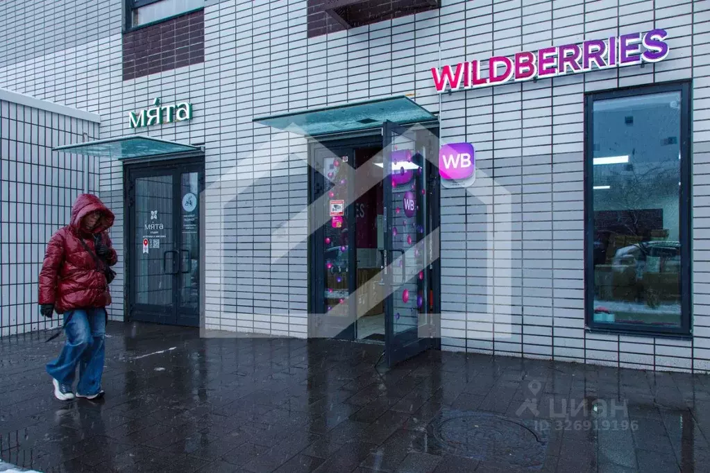 Помещение свободного назначения в Москва Варшавское ш., 141к10 (104 м) - Фото 1