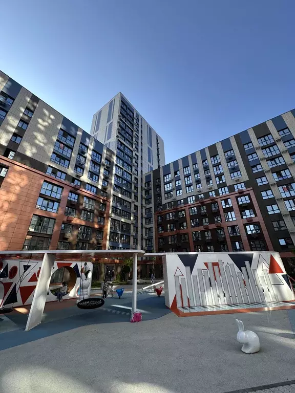 Продаётся 1-к квартира, 44.7 м - Фото 1