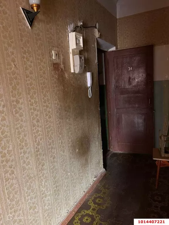 Продаётся 2-к квартира, 43.6 м - Фото 1