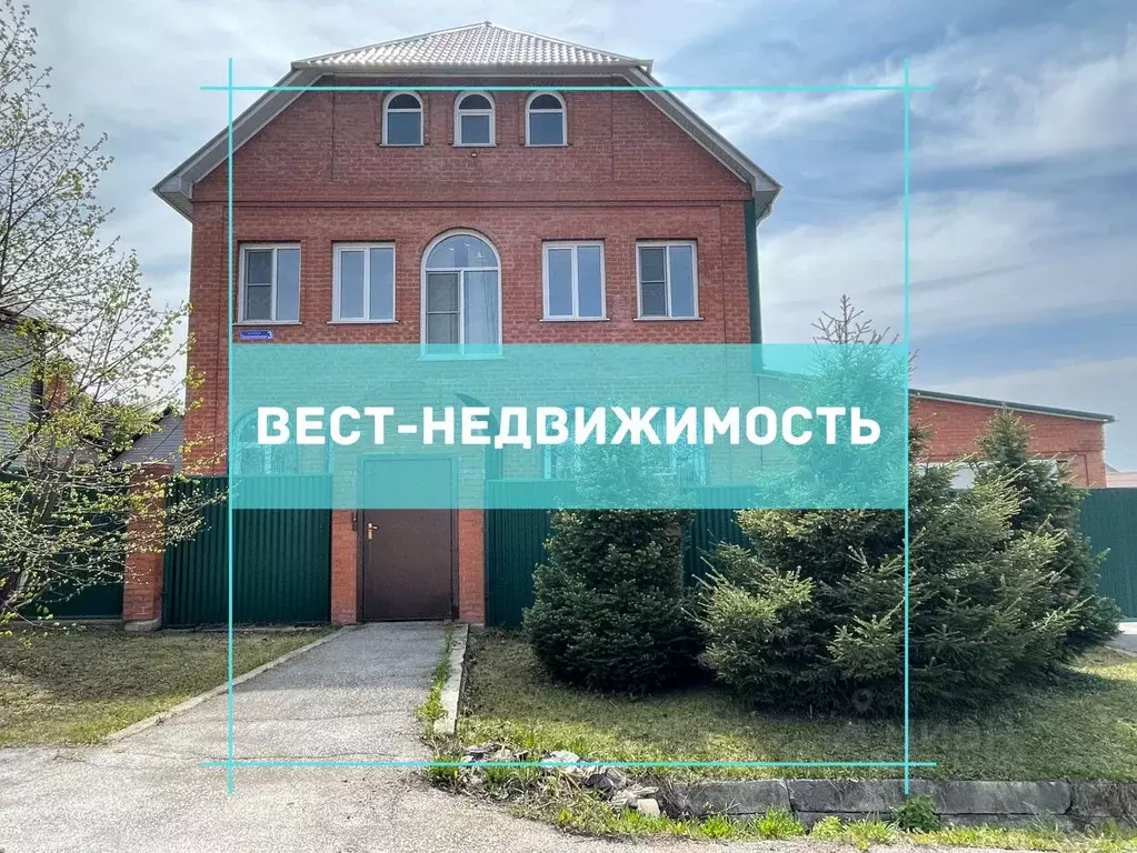 Дом в Кемеровская область, Ленинск-Кузнецкий Земляничная ул. (447 м) - Фото 0