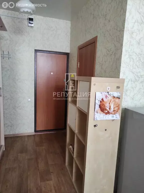 1к в -комнатной квартире (17 м) - Фото 2