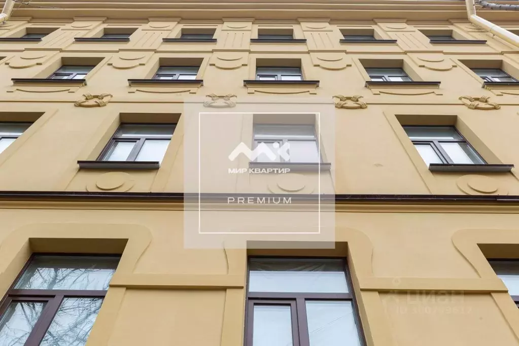 Помещение свободного назначения в Санкт-Петербург ул. Коли Томчака, 10 ... - Фото 1