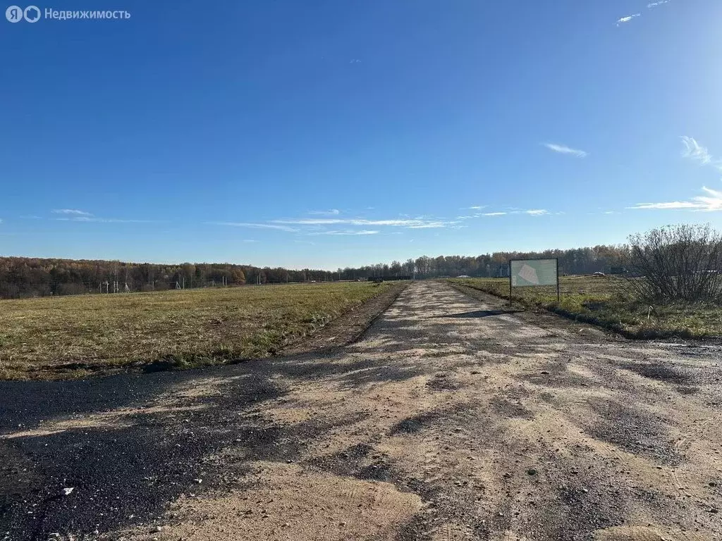 Участок в Московская область, городской округ Серпухов, деревня ... - Фото 1