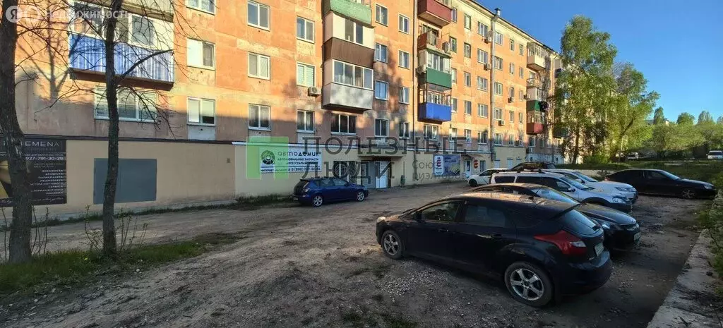 Помещение свободного назначения (180 м) - Фото 1