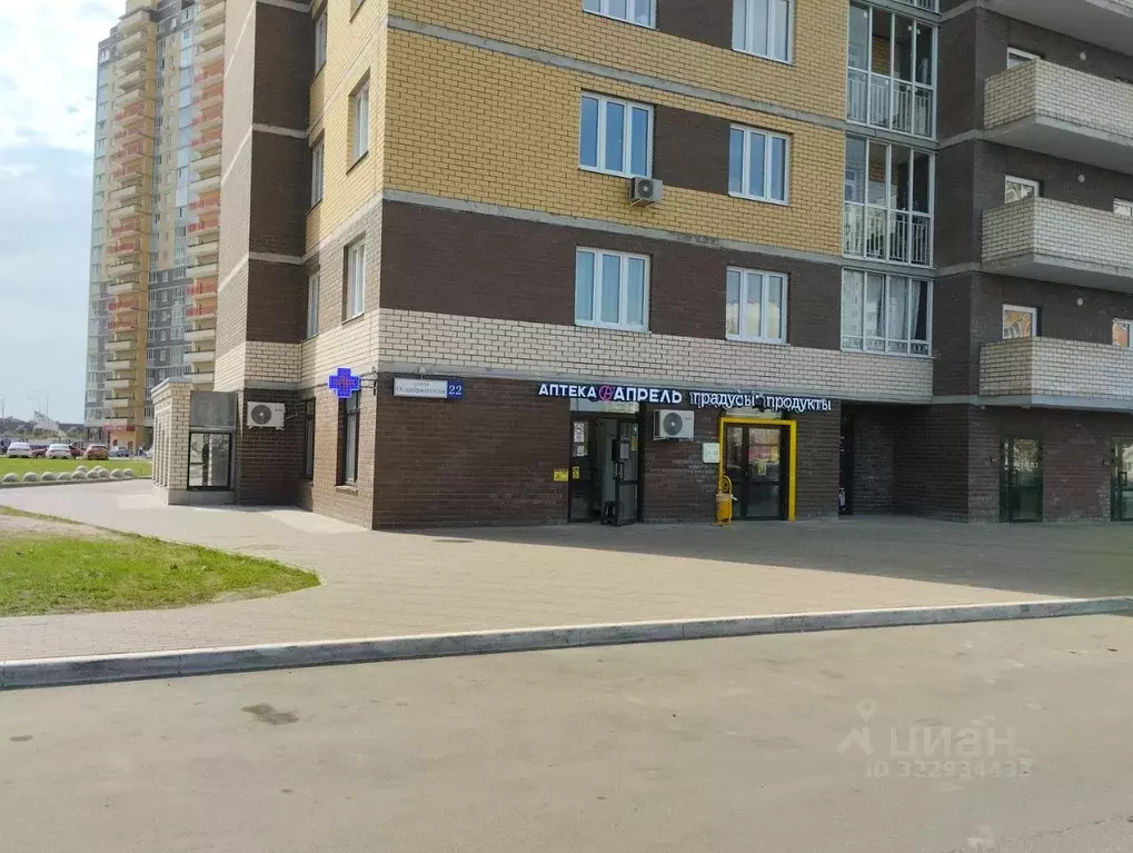 2-к кв. Тверская область, Тверь Оснабрюкская ул., 22 (46.0 м) - Фото 2