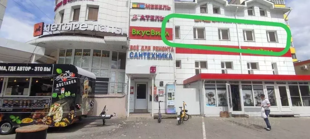 Помещение свободного назначения в Московская область, Балашиха ... - Фото 0