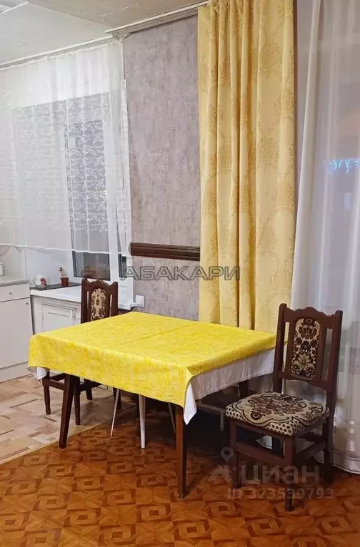 1-к кв. Красноярский край, Красноярск ул. Бограда, 65 (32.0 м) - Фото 2