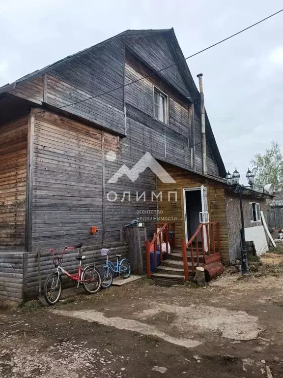 Дом в Вологодская область, Вологда Заречная ул., 41А (190 м) - Фото 1