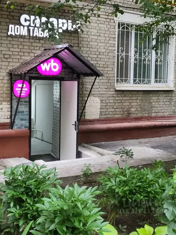 Помещение свободного назначения в Москва Молодежная ул., 3 (215 м) - Фото 1